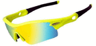 VG 02 yellow cо сменными серыми и голубыми линзами, желтая оправа